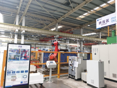 廣西 5G+賦能電工材料企業數智化，質檢效率飛躍20倍，工業設備邁向智慧新篇